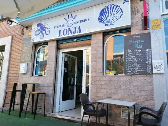 La Lonja