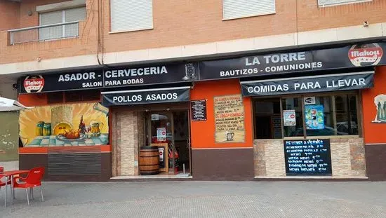 Restaurante Asador La Torre