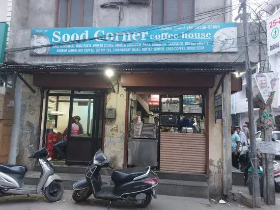 Sood Corner Coffee House