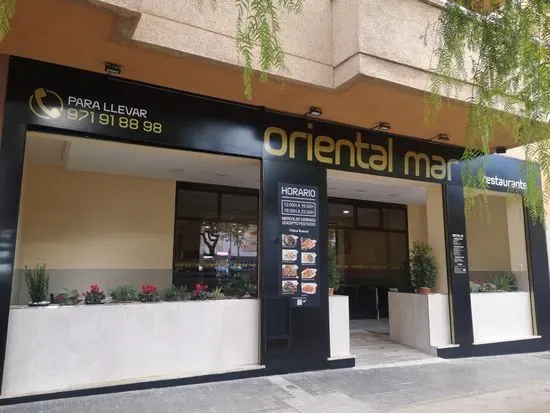 Restaurante Oriental Mar