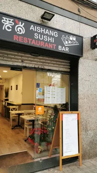 Aishang Sushi - Bar