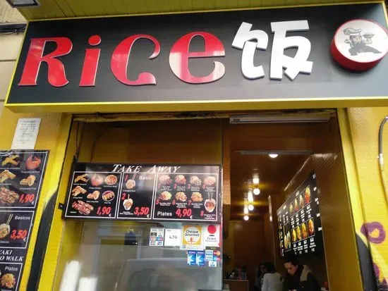 Rice