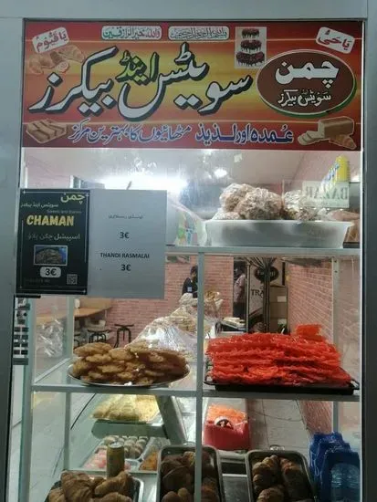 Chaman sweets and bakers