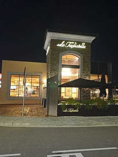 Restaurante La Tagliatella | La Torre Outlet, Zaragoza |