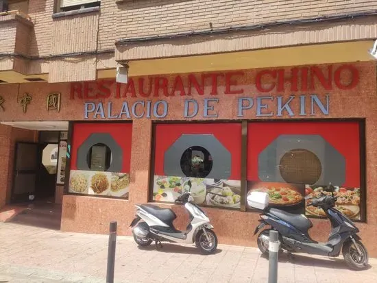 Restaurante Palacio de Pekin