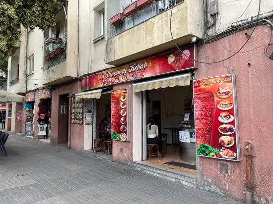 El Rincón del Kebab