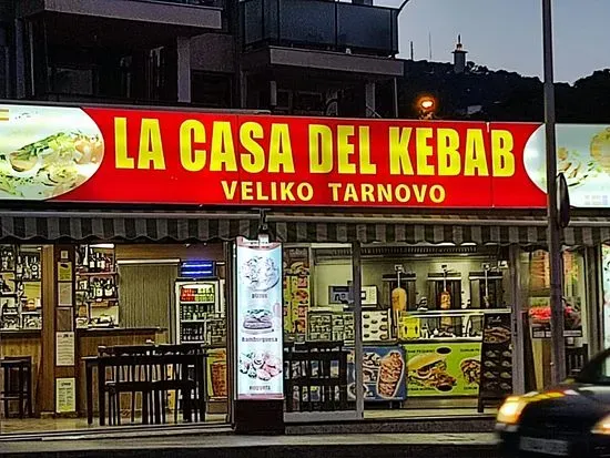 Dunera Kebap Veliko Tarnovo