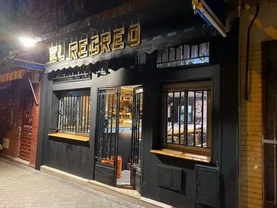 El Recreo