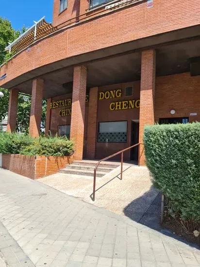 Restaurante Dong Cheng