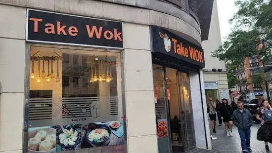 Take Wok