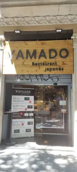 Restaurant Japonès Yamado