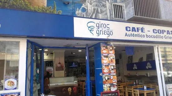 Giros Griego Paseo Calanda