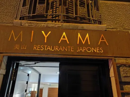 Miyama Restaurant