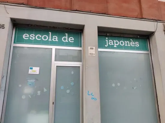 Escola de japonès Washitsu