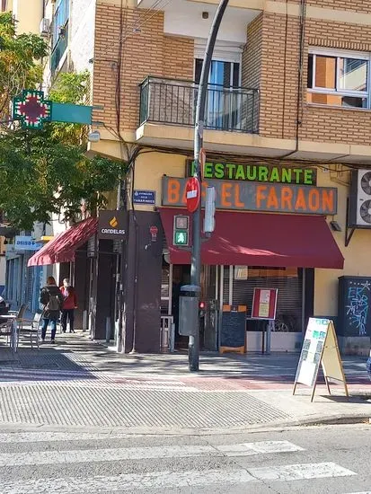 Restaurante Bar El Faraon