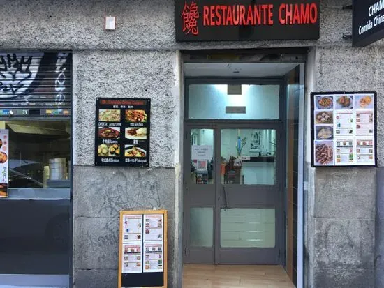 Restaurante chino Chamo