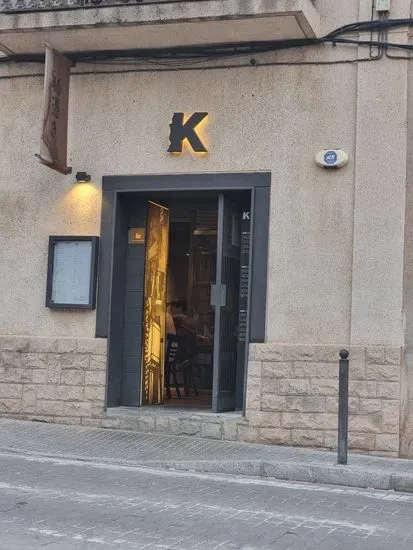 KITSUNE - Restaurant japonès a Sant Cugat