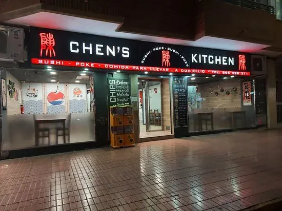 CHEN'S KITCHEN