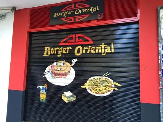 Burger oriental 京京家