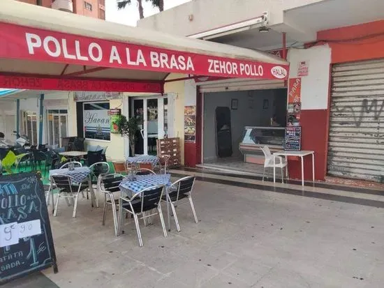 Pollo A La Brasa Don Pollo ZEHOR (HALAL)