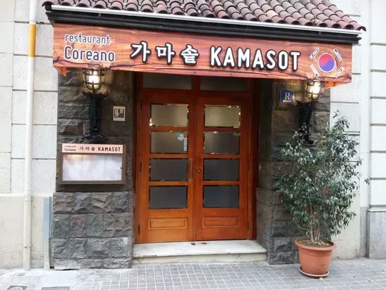 Kamasot