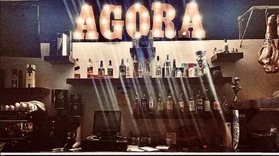 AGORA LOUNGE