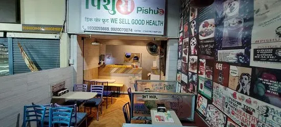 Pishus CAFE