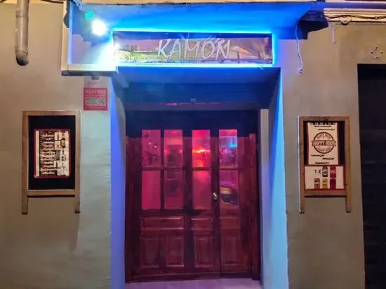 Pub kamon