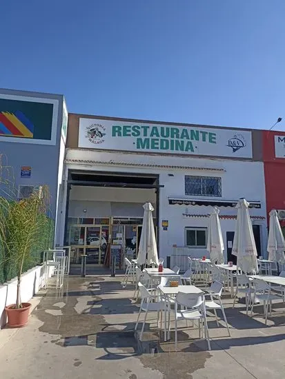 Restaurante Pepe Medina