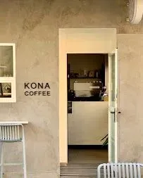 Kona Specialty Coffee