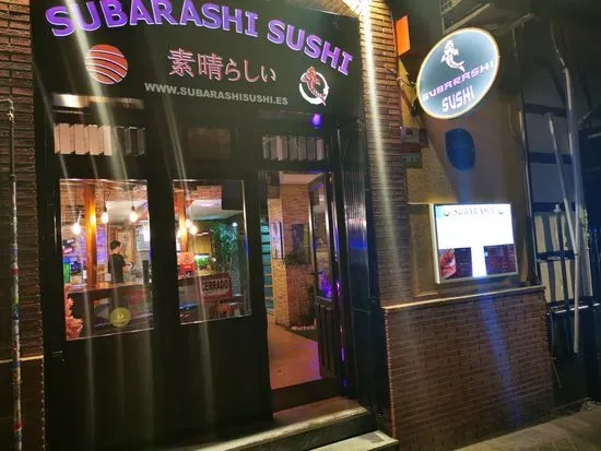 Subarashi Sushi