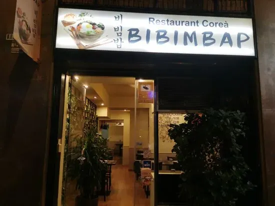 Restaurant Corea BIBIMBAP