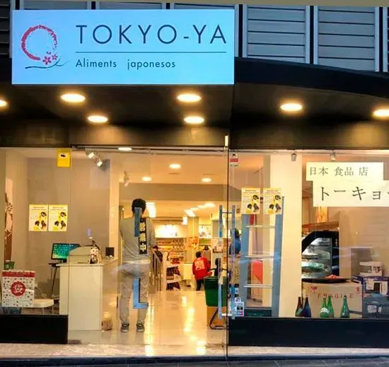 Tokyo-Ya