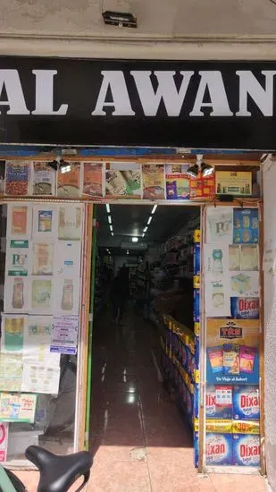 Alawan cash and carry ( indian and Pakistani supermarket)