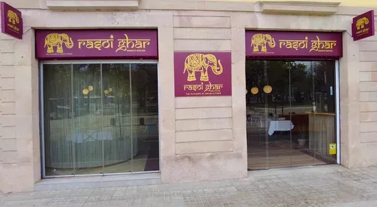 Rasoi Ghar Restaurant indian