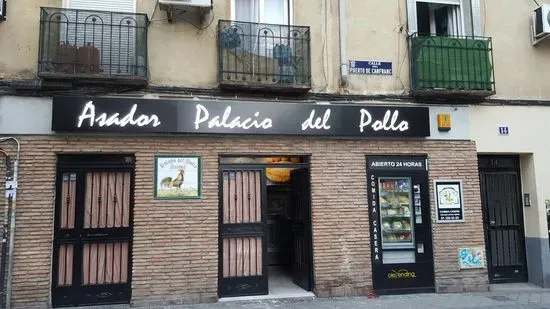 El Palacio del Pollo