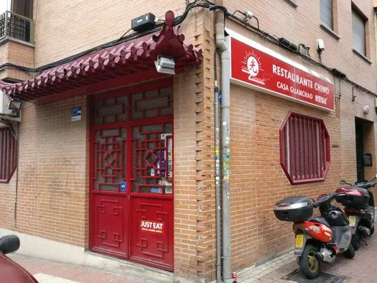 Restaurante Chino Casa Guanchao