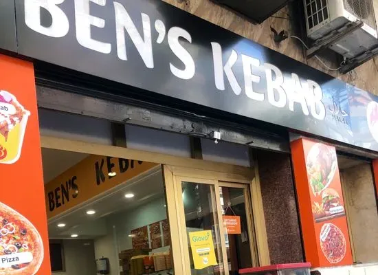 BENS KEBAB