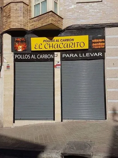 Pollos al Carbón el Chacarito