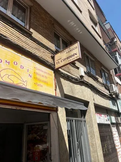 El Comodín