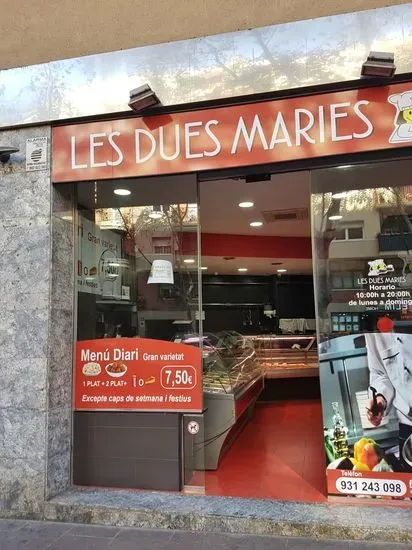 Les dues maries