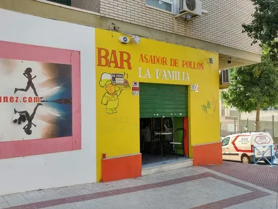 Bar Asador de pollos La Familia