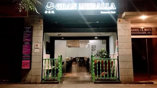 Restaurant La Gran Muralla