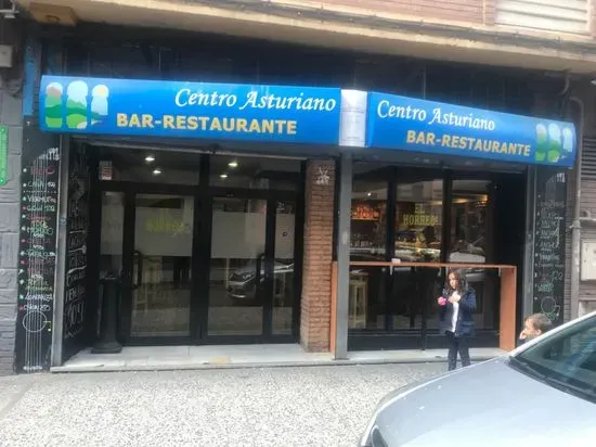 RESTAURANTE ASTURIANO TABERNA EL HORREO