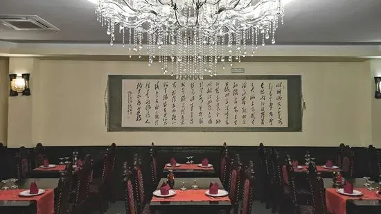 Restaurante Chino Chao Long