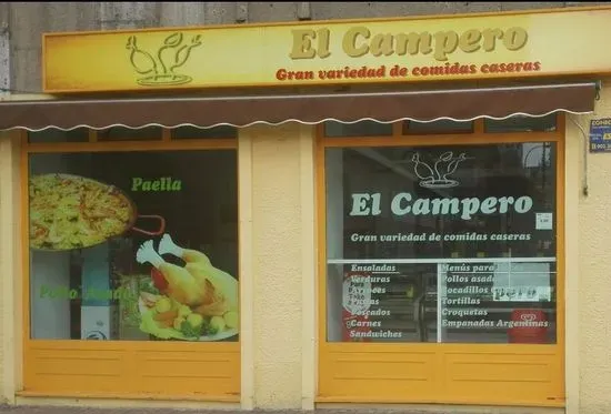 Asador El Campero