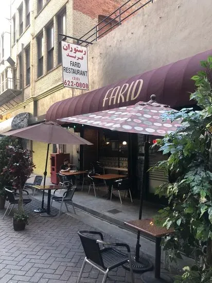 Farid Restaurant