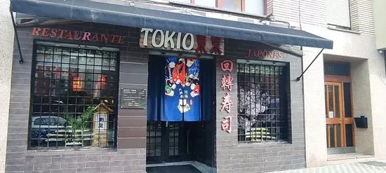 Tokio Buffet Restaurante - Jatetxea