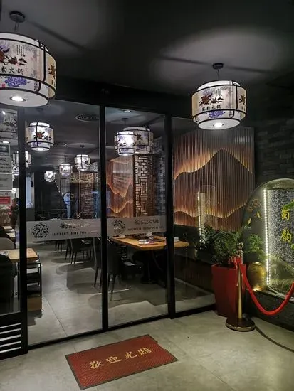 Shullun BBQ & Hot Pot 蜀韵铁板和火锅 | Restaurante BBQ & Hot Pot Valencia