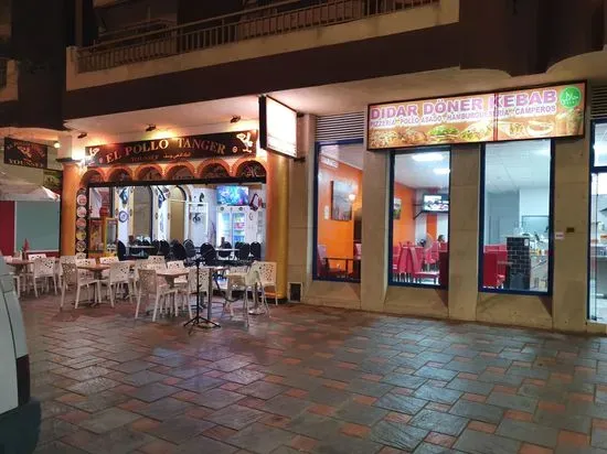 Restaurante POLLO TANGER